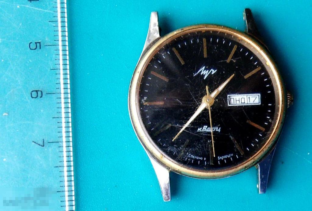 Часы мужские ЛУЧ. КВАРЦ календарь Беларусь ---  ЧС1-1 --- редкие