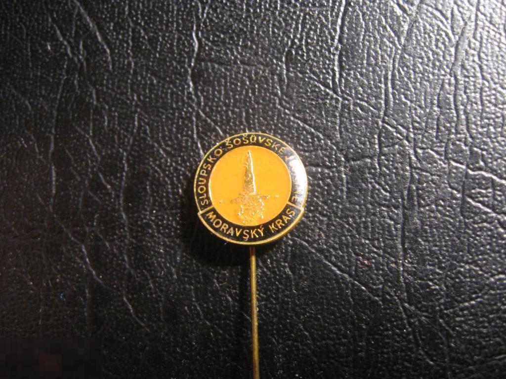 Моравский Крас. Moravsky Kras. Sloupsko sosuvske. Чехословакия ЧССР. Тяжелый. Редкий.