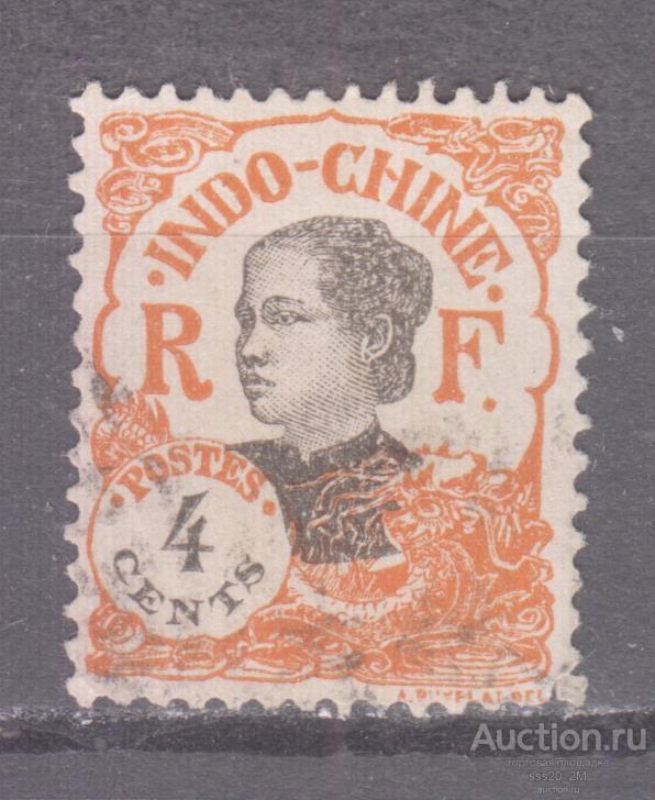 Французский Индокитай 1922 местная женщина Mi109