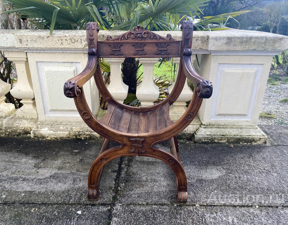 Старинное курульное кресло Львы Ренессанс Массив