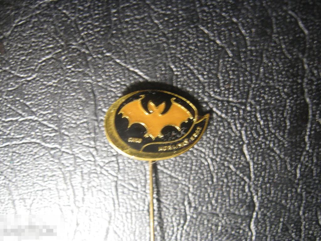 Pukanec 900 лет. Чехословакия ЧССР. Тяжелый.