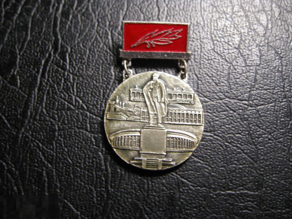 Центральный Стадион имени В.И.Ленина. Москва. Ветвь. Без Х. Редкий.