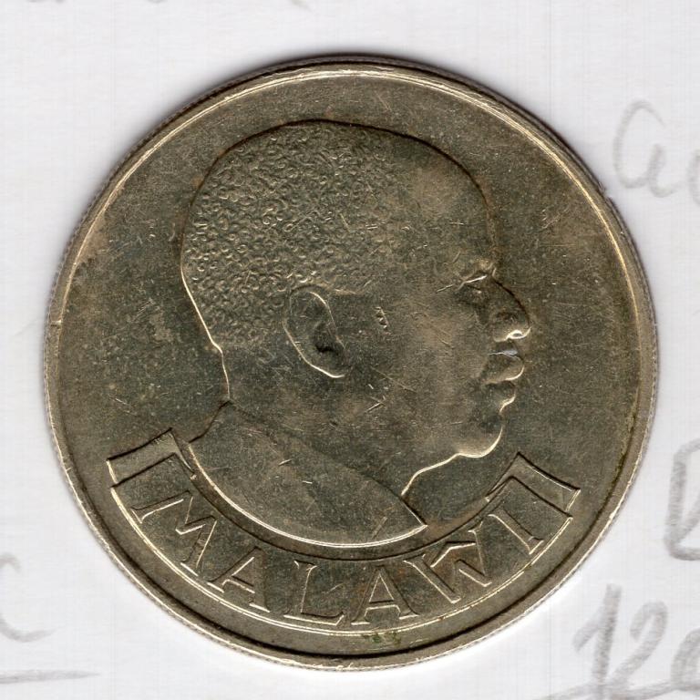 50 тамбала - Малави - 1986 - KM#19