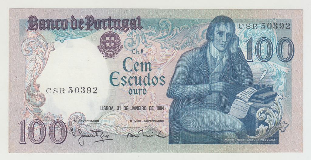 Португалия 100 эскудо 1984 KM#178с.3  XF+ AU