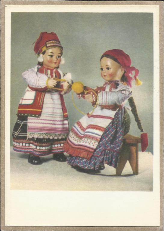 1964. Р.Спасская. Куклы в народных костюмах. Формат стандарт. Чистая. (1943)