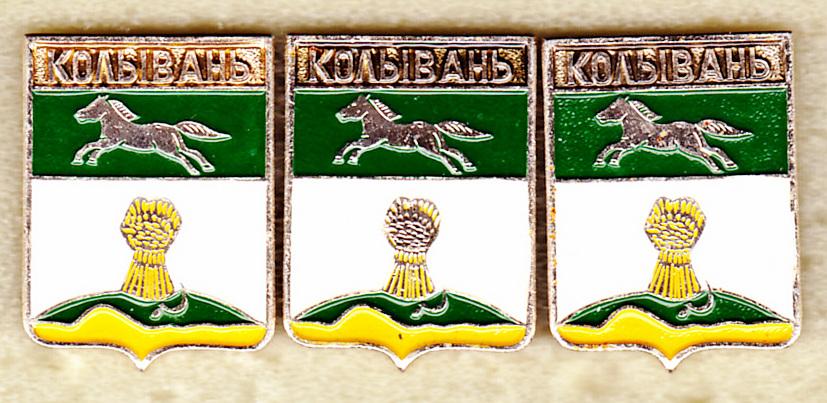 Колывань квадрат Только средний серия Квадраты Томская Новосибирская РС