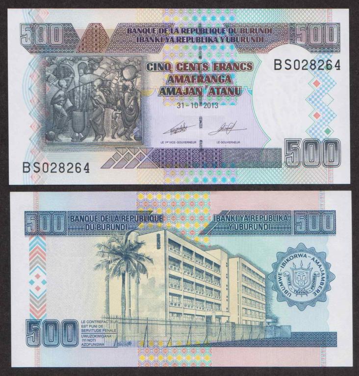 Бурунди 500 Франков 2013 P45 UNC (ПРЕСС)