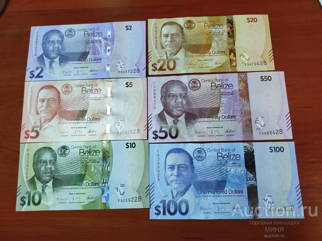 Белиз набор 2+5+10+20+50+100 долларов 2025 год UNС