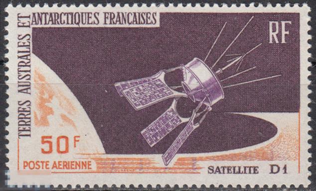 1966 ТААФ Космос Спутник D 1 Франция № 35 п/с ** 75 евро