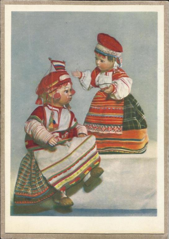1965. Р.Спасская. Куклы в народных костюмах. Формат стандарт. Чистая. (1861)
