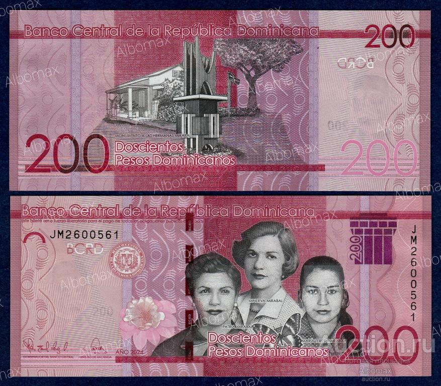Доминикана 200 доминиканских песо 2024 год ПРЕСС (серия JМ) UNC