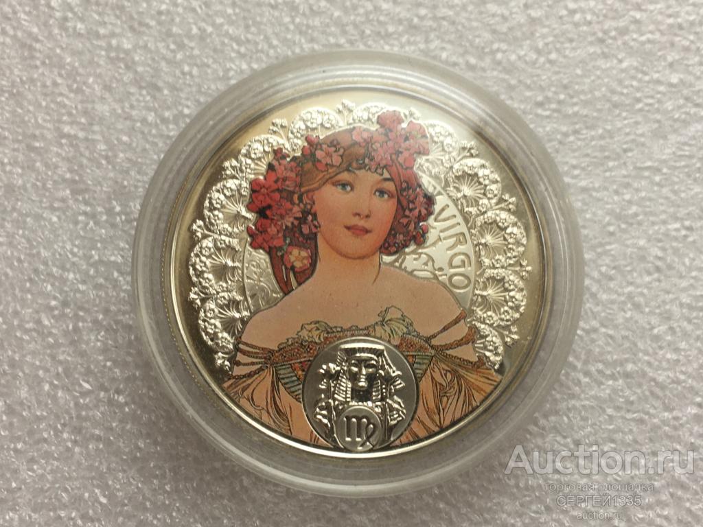 Ниуэ 1 доллар 2011 Художник Альфонс Муха Дева Знаки зодиака СЕРЕБРО