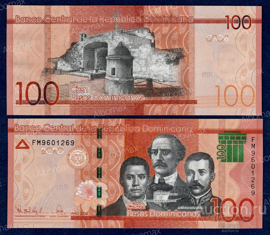 Доминикана 100 доминиканских песо 2024 год ПРЕСС (серия FМ) UNC