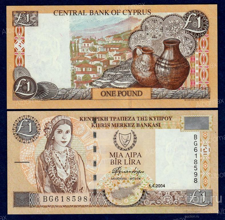 Кипр 1 фунт 2004 год ПРЕСС (серия BG) UNC