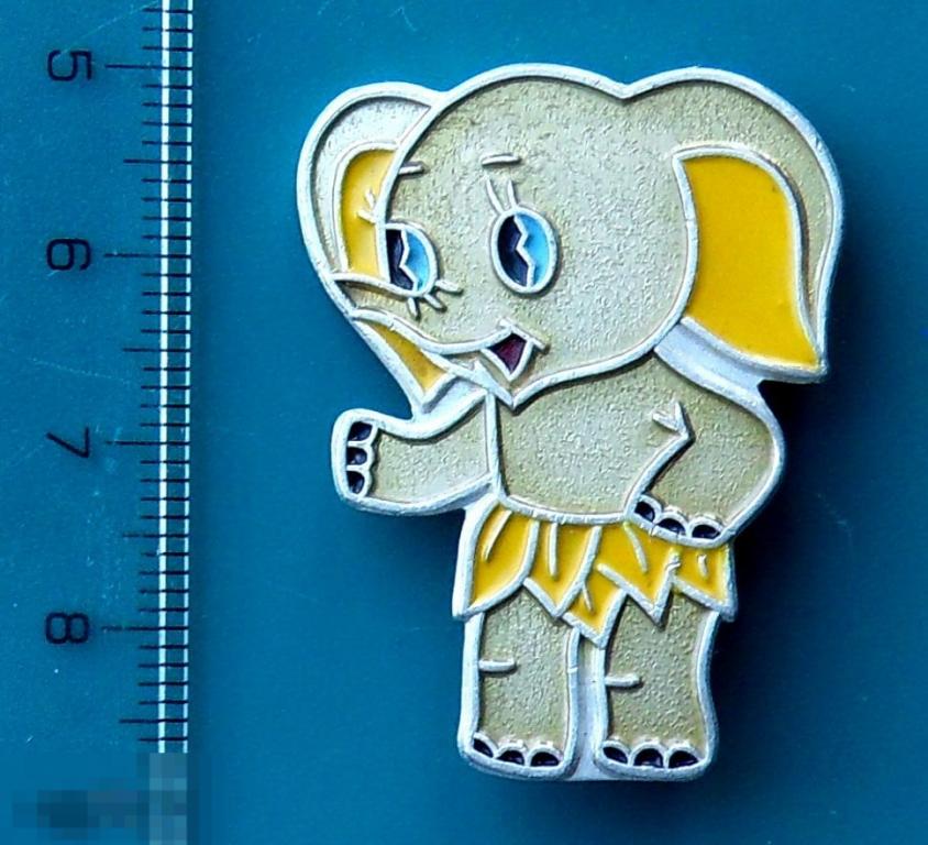 СЛОНЕНОК слон СЛОНИК цирк -- 1РК -- детский. сказка. мультфильм. -- ЛЮКС!!! редкий!!!