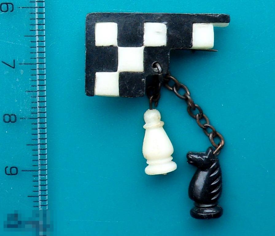 ШАХМАТЫ пешка конь --- 14РК --- спорт. редкий!!! ЛЮКС!!!