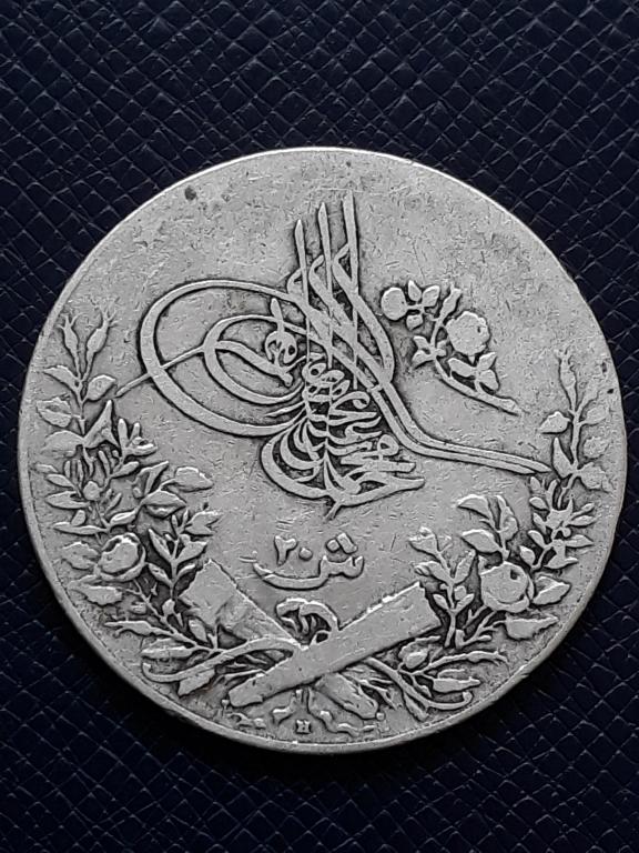 Египет 20 гиршей АН 1327/6 (1913) КМ 310