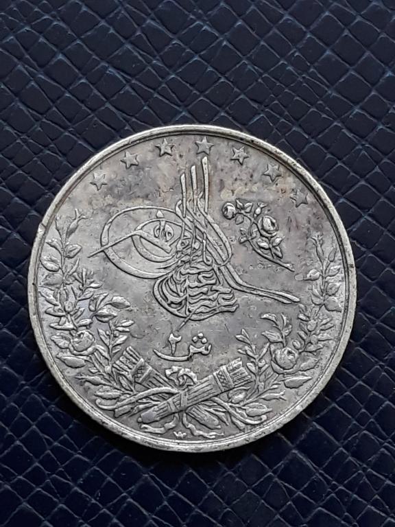 Египет 2 гирша АН 1293/27 (1901) КМ 293