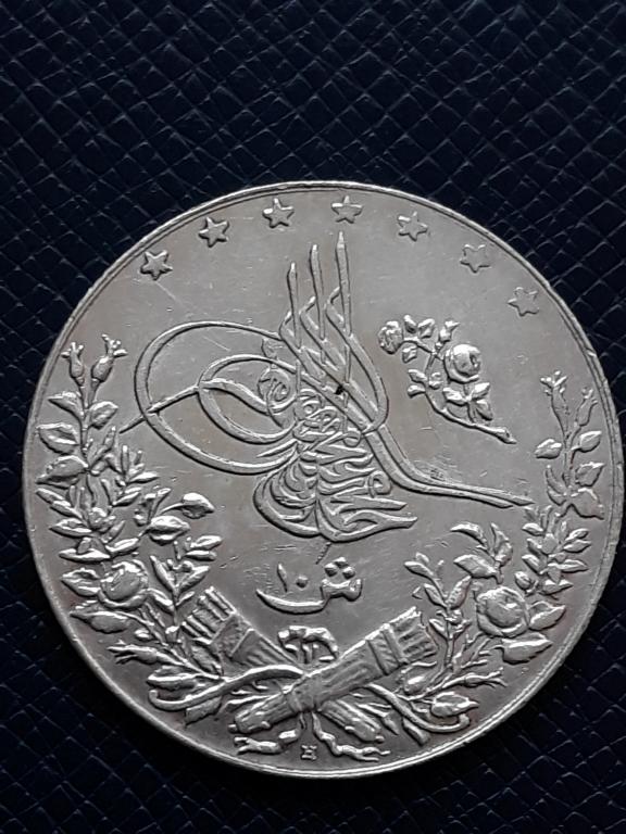 Египет 10 гиршей АН 1327/3 (1911) КМ 309