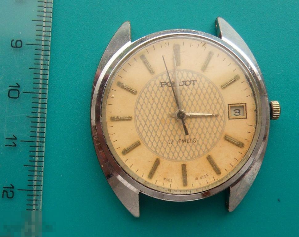 Часы ПОЛЕТ POLJOT 17 камней. Made in USSR - 2ЧС2-2 - идут. В РЕМОНТ!!!