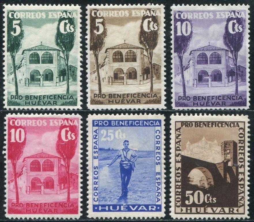 Испания 1938 Huevar Уэвар серия * MLH мост архитектура сеятель локал Гражданка франкисты фалангисты