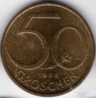 Австрия 50 грошей 1974 года.