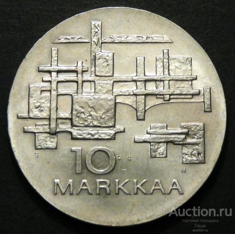 10 марок 1967 года, Финляндия, серебро 900, ~24г, очень хорошие. m