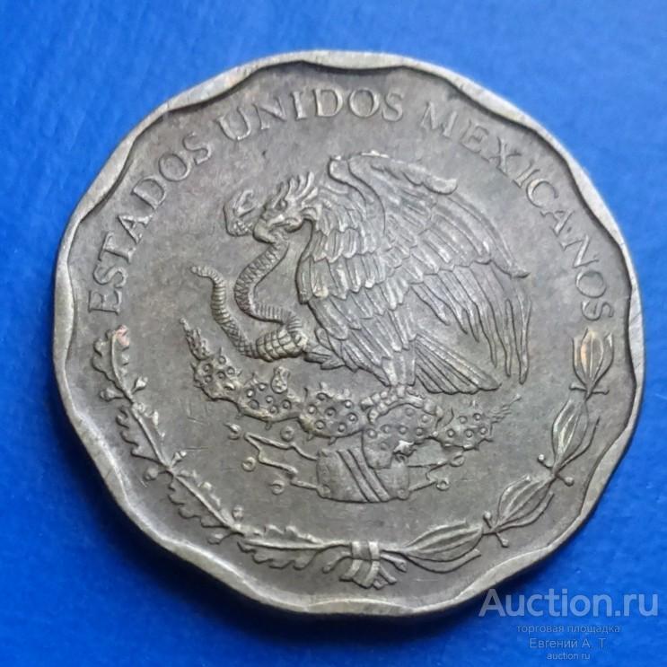 Мексика. 50 сентаво. 2006. VF. № Оч-12-27.