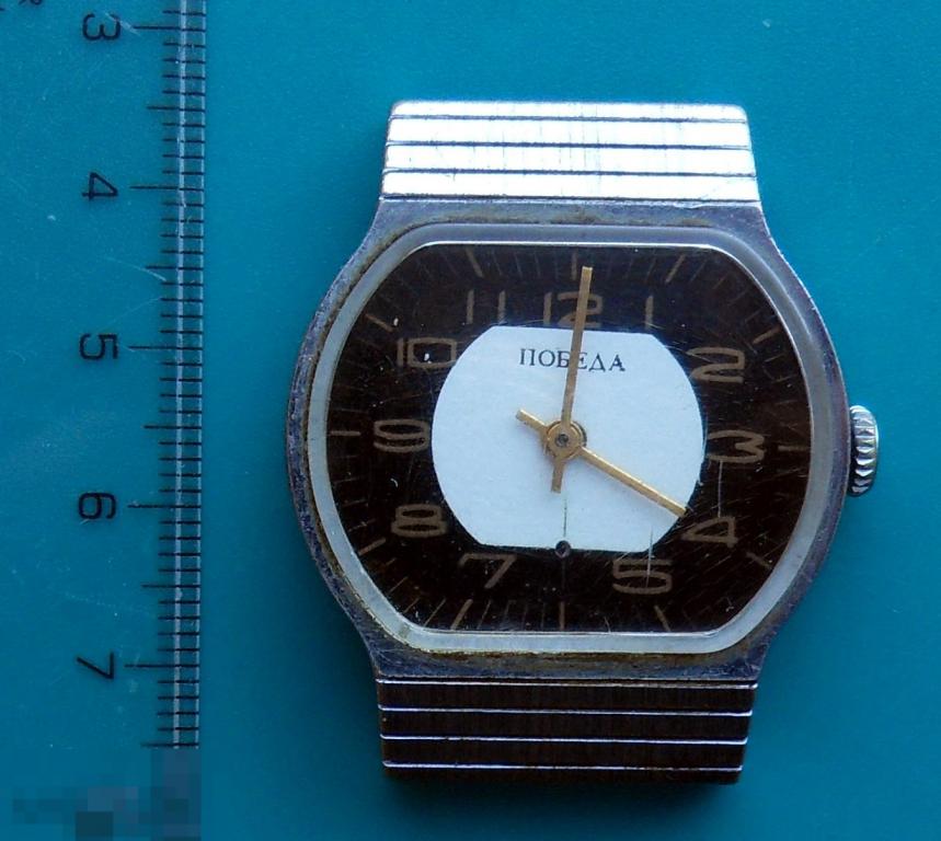 Часы мужские ПОБЕДА. механические. СССР - 3ЧС3-3 - на уверенном ходу!!! редкие!!!