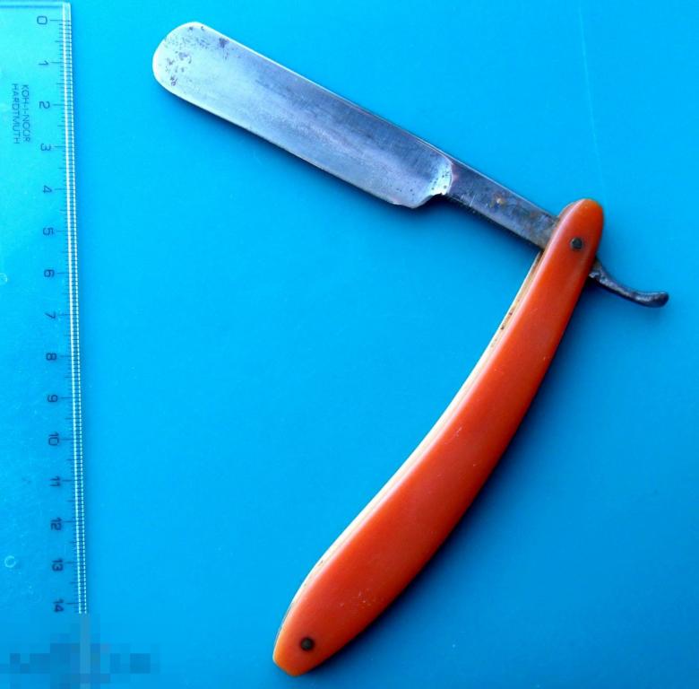 Бритва опасная ЭКСТРА???  1950 годы  -- отличное лезвие! (ш.К) -- винтаж!!!