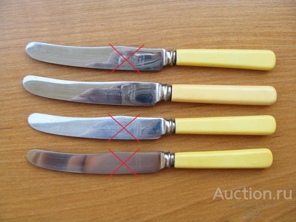 Нож для масла, десерта английская сталь S.Blaidon Шеффилд 19,2 см