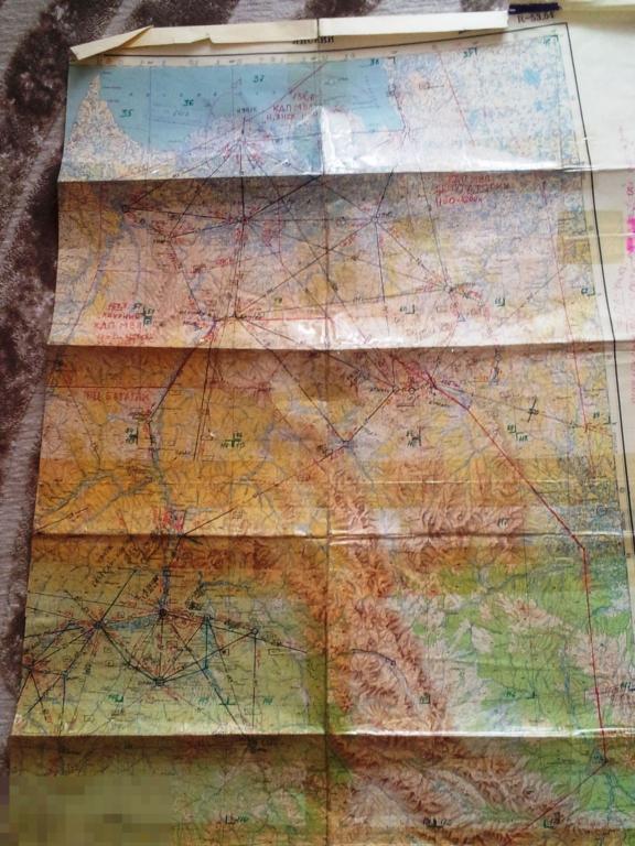 ПОЛЕТНАЯ КАРТА Батагай Якутия СССР R8+