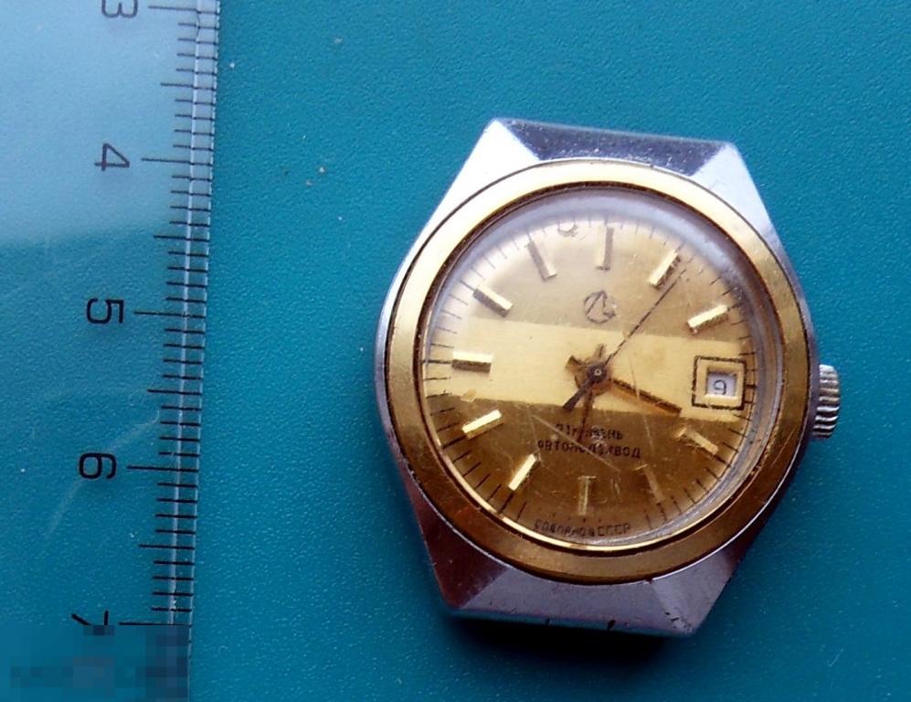 Часы женские LUCH ЛУЧ знак качества СССР. АВТОПОДЗАВОД -- в ремонт -- 2ЧС2-2 -- винтаж!!!