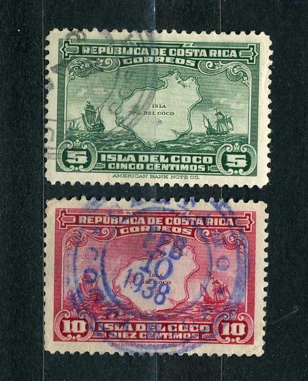 Коста-Рика. Пираты. Поиски пиратских сокровищ на острове Кокос. Серия. 1936. гаш