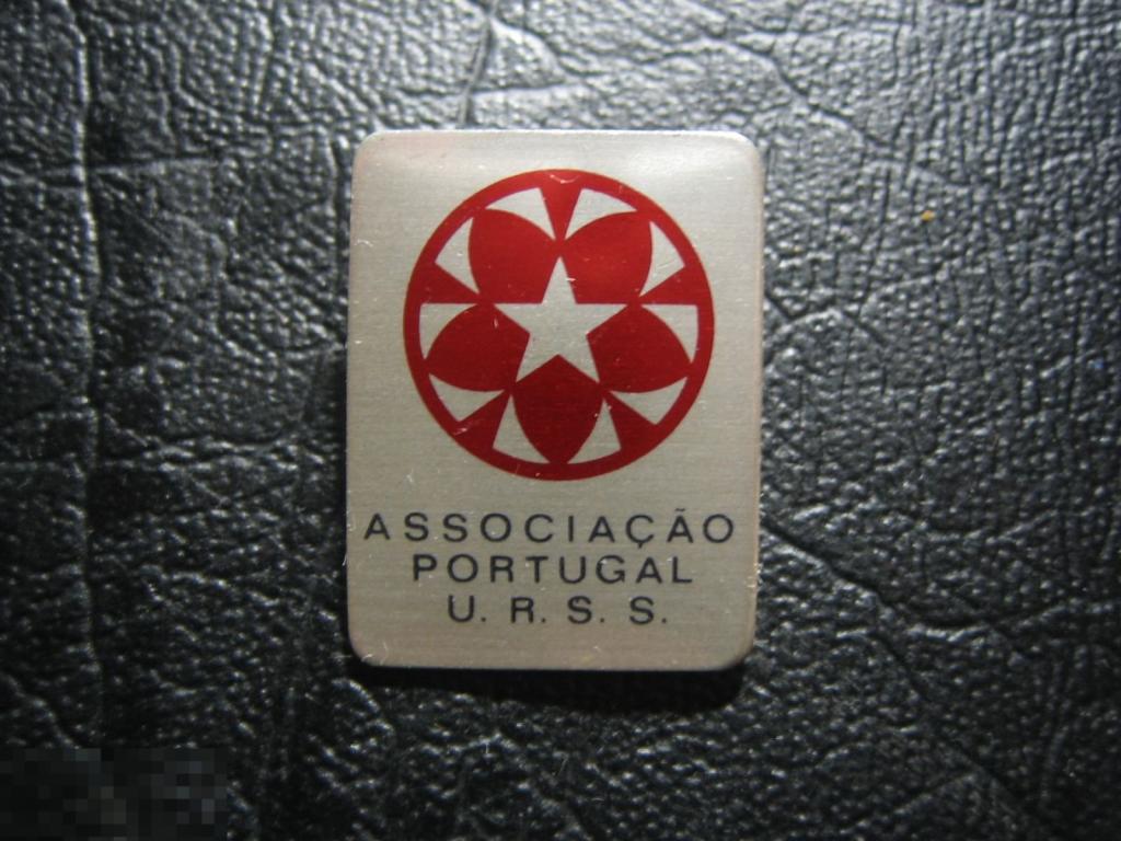 Ассоциация Португалия - СССР. Завод, фирма.