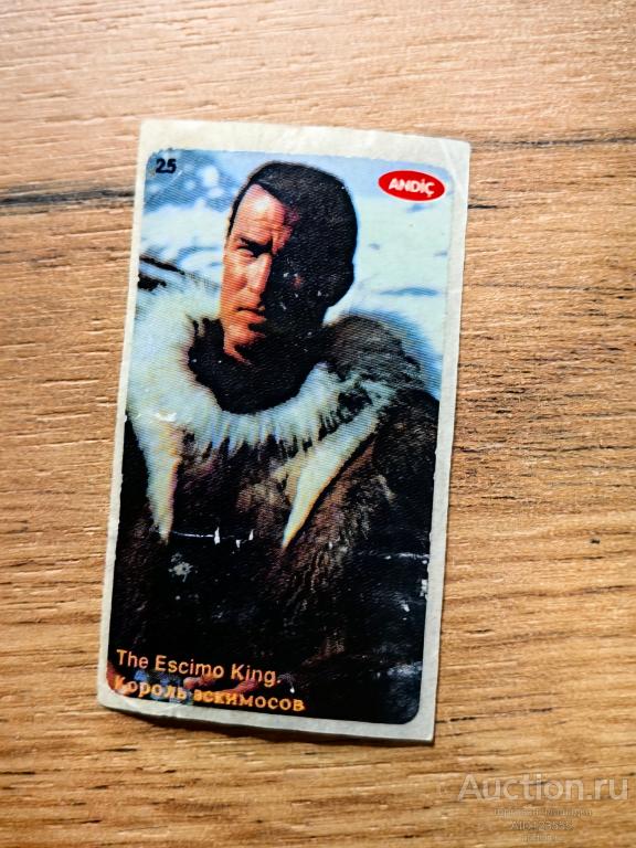 Вкладыш от жевательной резинки наклейка andic № 25 Стивен Сигал