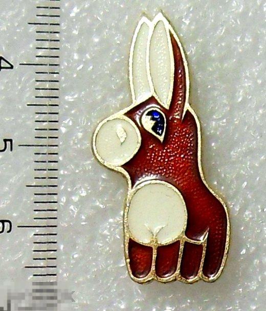 ОСЛИК ОСЕЛ мультфильм сказка ---  6РК --- люкс!!! редкий!!!