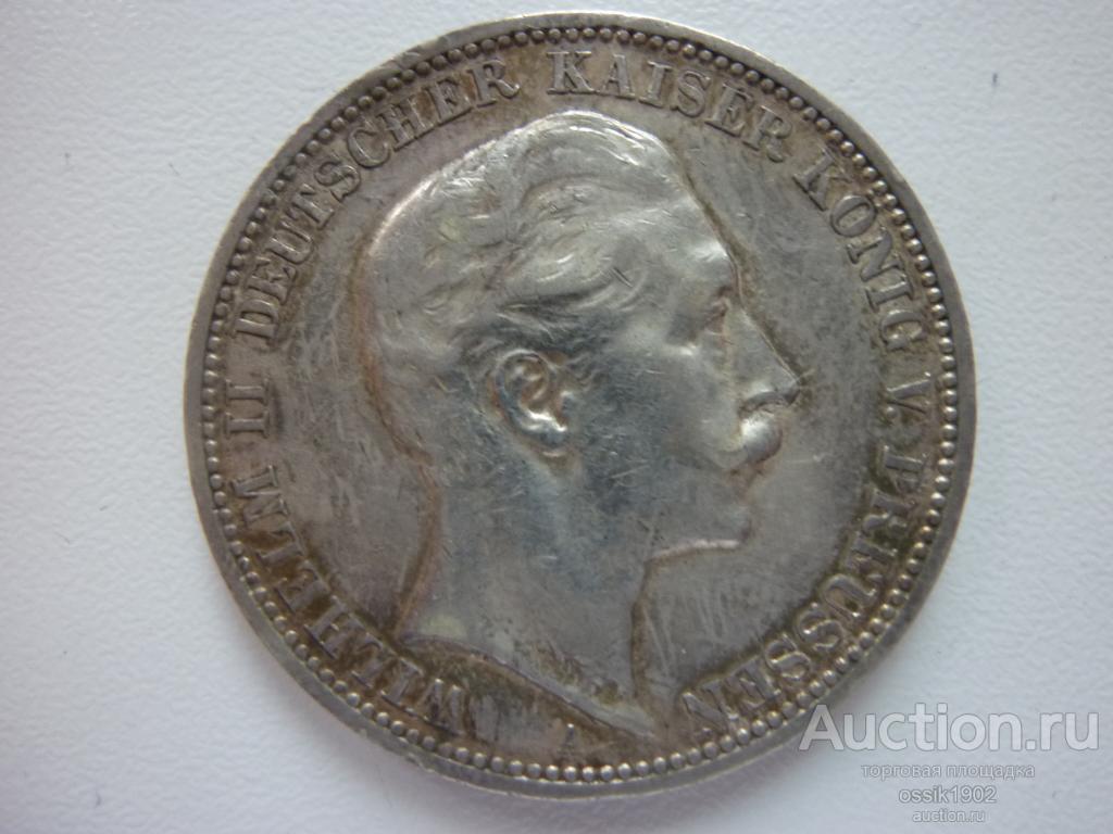 Германская Империя. Пруссия. 3 марки 1910г. Вильгельм II. Серебро. Оригинал. 251025