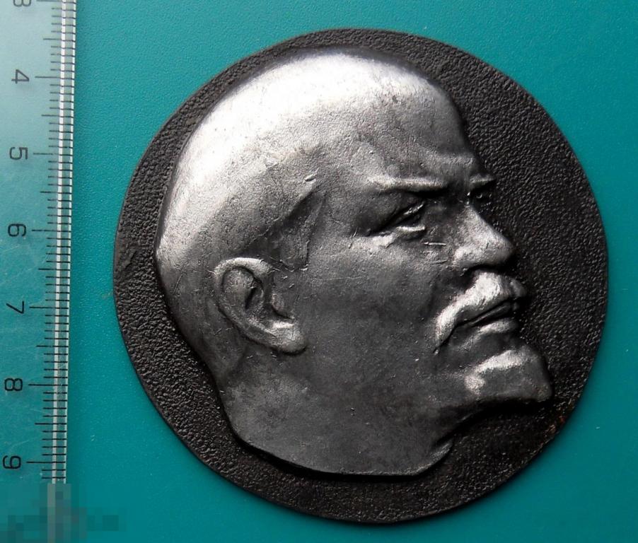 В.И. УЛЬЯНОВ (ЛЕНИН) - (с.Т.я.3) - настольная медаль ТЯЖЕЛАЯ!!! редкая!!!