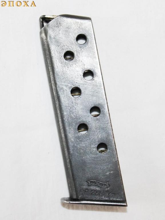 Магазин к пистолету Walther РР-7.65 Германия 1940-е.г.