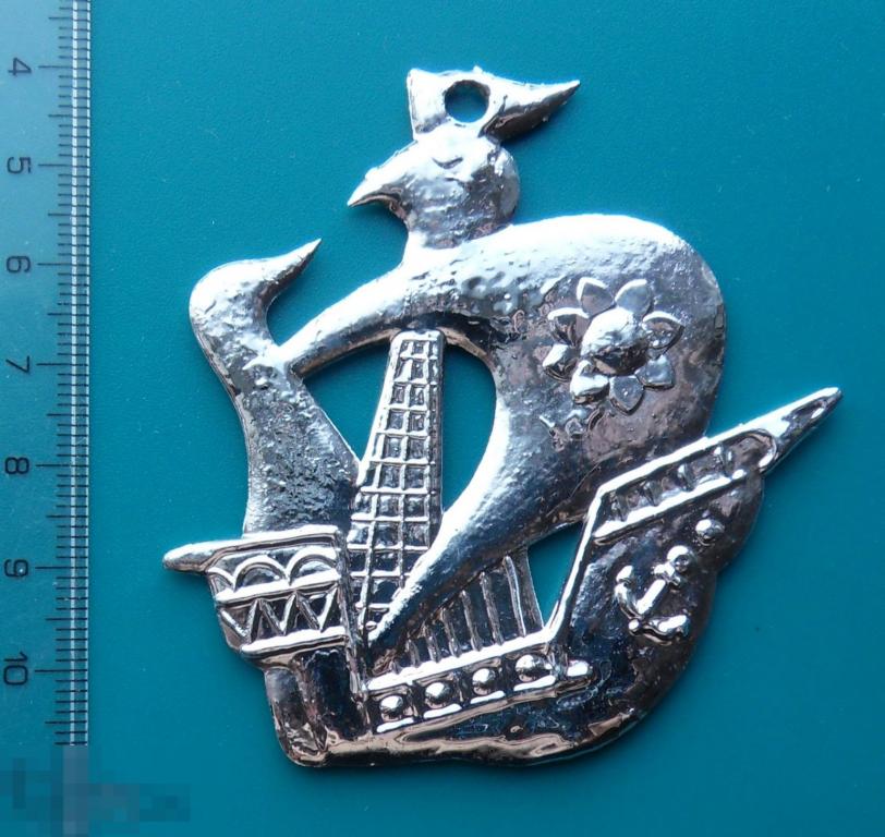 старая елочная игрушка ПАРУСНИК корабль -- люкс!!! РЕДКОСТЬ!!! --- ш.К.Ф.