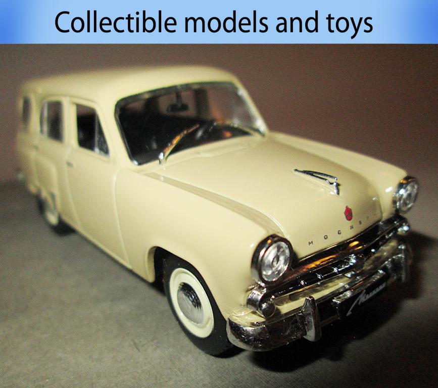 модель авто Moskvich 423 N / Москвич 423 Н ( DeAgostini Автолегенды СССР) Описание!!!