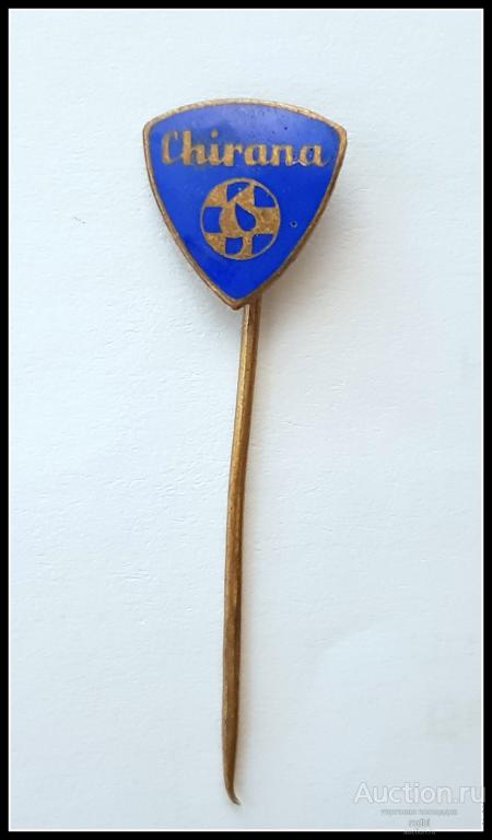 Значок CHIRANA медицинское оборудование Чехословакия (Б)