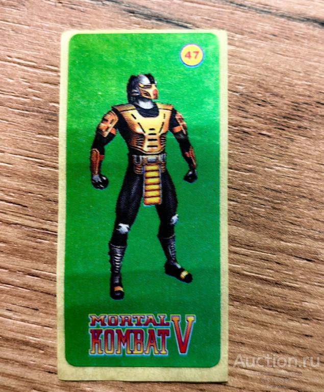 Вкладыш от жевательной резинки наклейка MORTAL KOMBAT 5 V №47