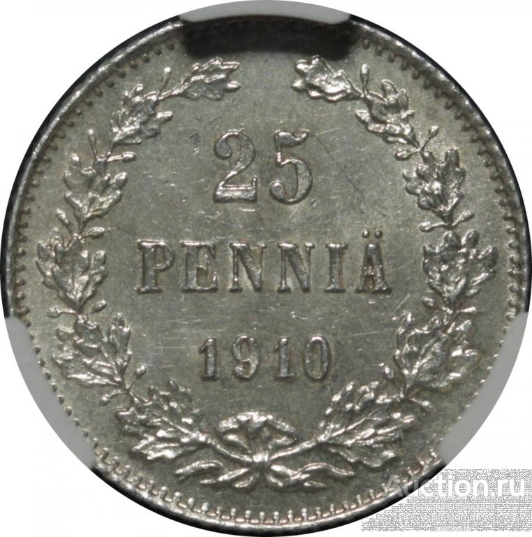 Русская Финляндия 25 пенни 1910 года В слабе CPRC MS 63 (00392)