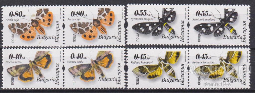 Болгария Чистые марки Фауна Бабочки 2004 (2022)