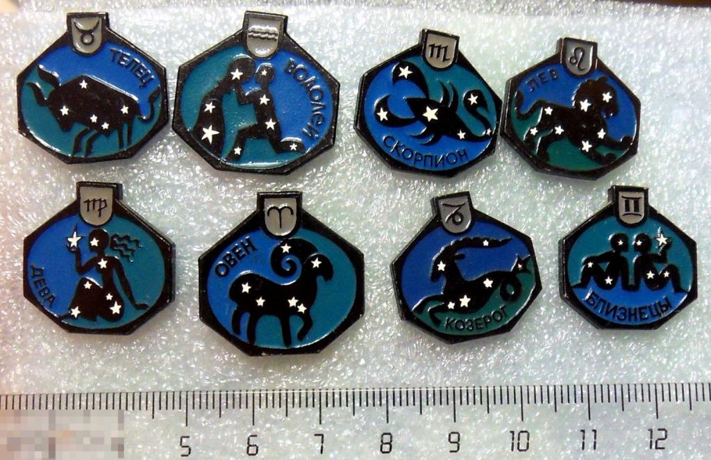 Знак зодиака. ВОДОЛЕЙ. гороскоп. Продается ТОЛЬКО 1 знак.  14РК люкс!!!