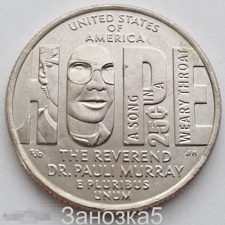 США 25 центов 2024 Паули Мюррей, правозащитница - Американские Женщины, 11-я монета UNC