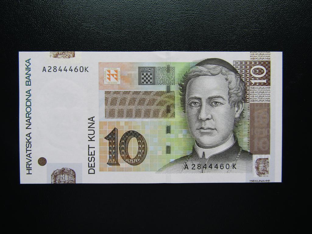 Хорватия - 10 кун 2001г.  UNC.
