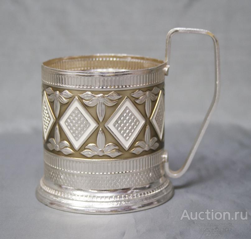 Подстаканник Ромбы белые, алюминий, эмаль, высота 7,5 см, низ 8 см (35)